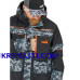 Костюм зимний Norfin Discovery 3 Camo